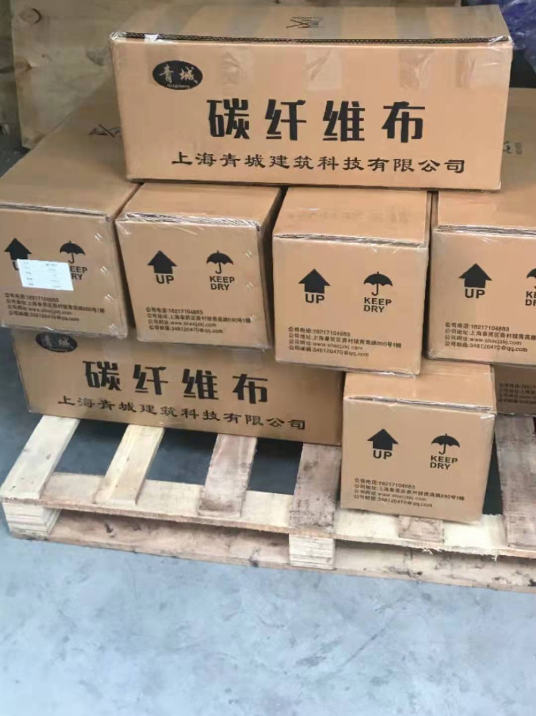 济南木结构建筑加固